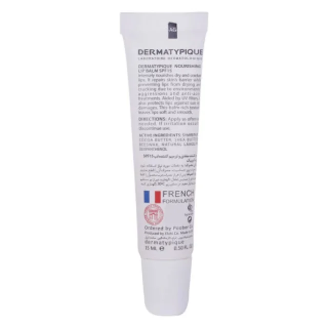 ترمیم کننده لب SPF 15 درماتیپیک