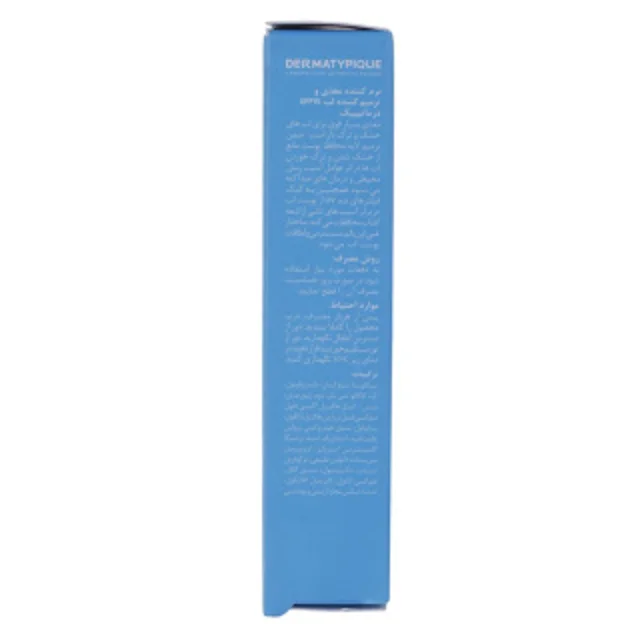 ترمیم کننده لب SPF 15 درماتیپیک