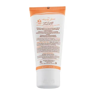 فلوئید ضد آفتاب بی رنگ سان سیف با SPF50 مناسب پوست حساس حجم 50 گرم