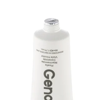 کرم رطوبت رسان ژنوبایوتیک مدل Sabu Gen 2 حجم 50 گرم