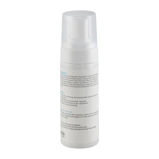 فوم شستشو صورت ژنو بایوتیک مدل Dry Skin حجم 150 میلی لیتر