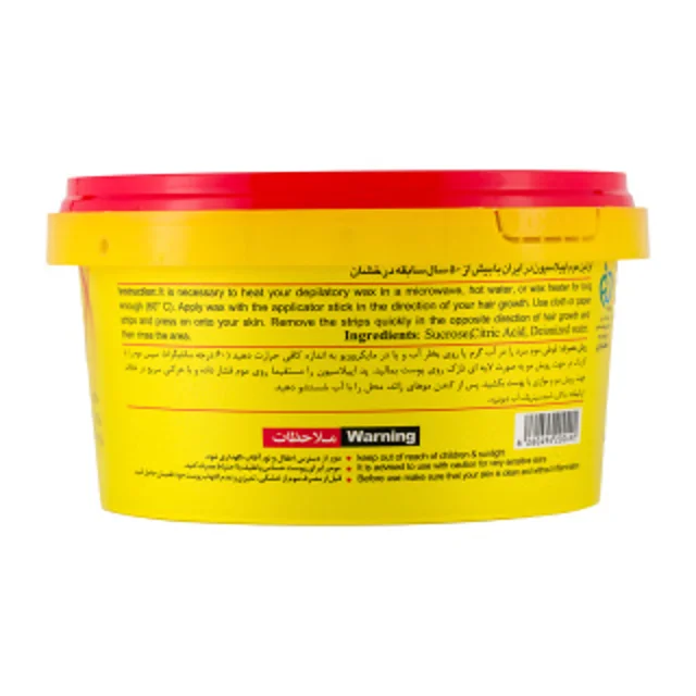 موم اپیلاسیون عسلی پروین 300 گرمی