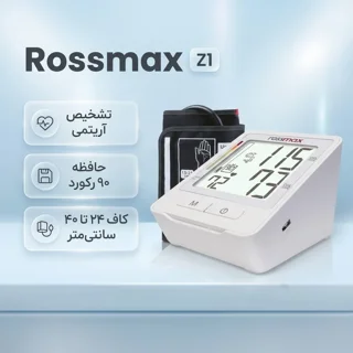 فشارسنج بازویی دیجیتال رزمکس مدل Z1