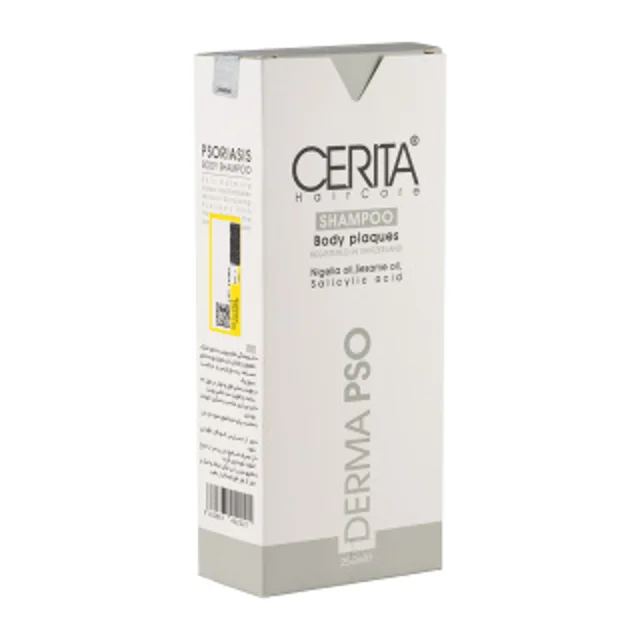 شامپو بدن پسوریازیس سریتا مدل Derma PSO حجم 250 میلی لیتر