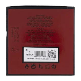 ادوپرفیوم مردانه پنسیس مدل Lalique Red حجم 100 میلی لیتر