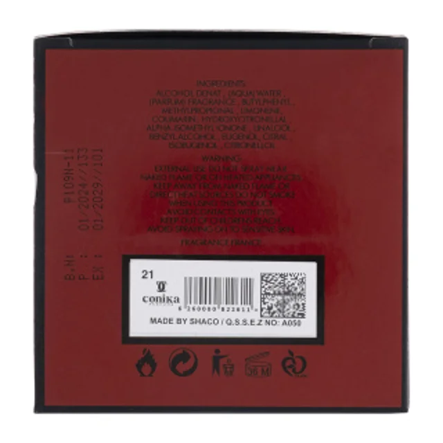 ادوپرفیوم مردانه پنسیس مدل Lalique Red حجم 100 میلی لیتر