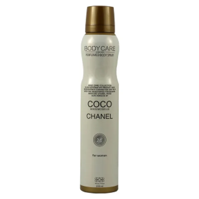 اسپری دئودورانت زنانه مدل Coco Chanel حجم 200 میلی لیتر
