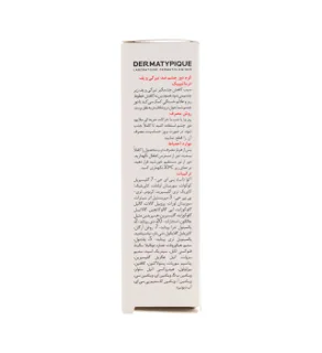 کرم دورچشم ضد تیرگی و ضد پف درماتیپیک حجم 20 میلی لیتر
