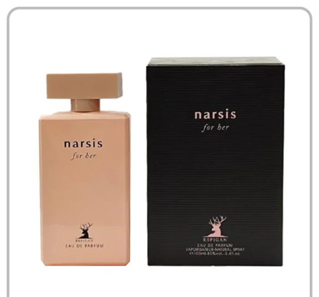 مشابه نارسیس رودریگز زنانه صورتی | Narciso Rodriguez for Her