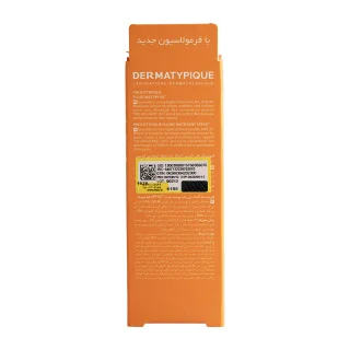 بهترین فلوئید ضد آفتاب مات درماتیپیک SPF50