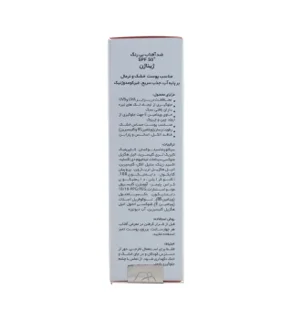 بهترین ضد آفتاب ژیناژن برای پوست خشک