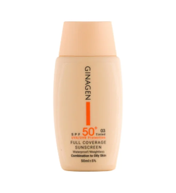 قیمت ضد آفتاب فول کاور SPF50 حجم 50 میلی لیتر
