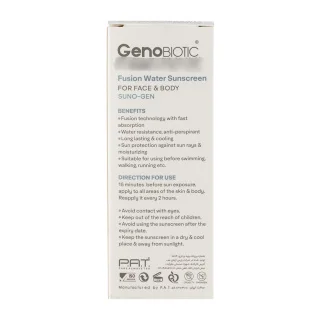 خرید ضد آفتاب فیوژن واتر ژنوبایوتیک بی رنگ SPF50 حجم 30 میلی لیتر