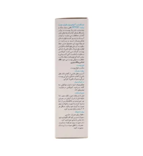 فلوئید ضد آفتاب خیلی سبک برایت مکس